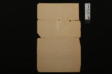 Υδατογραφημένο χαρτί - κενό φύλλο με υδατόσημο στο κέντρο