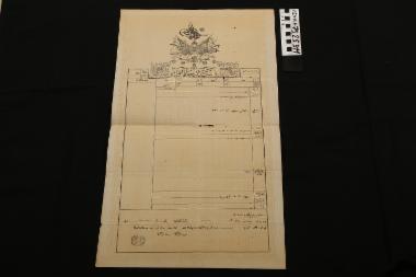 Οθωμανικό έγγραφο - τίτλος ιδιοκτησίας χωραφιού του Νικόλαου Δεληγιάννη