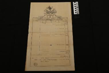 Οθωμανικό έγγραφο - τίτλος ιδιοκτησίας χωραφιού