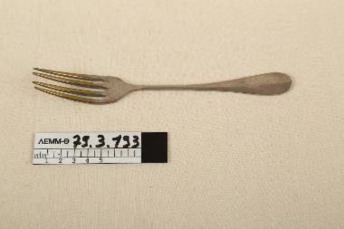 Πιρούνι - πηρούνι φαγητού από νικέλιο με τέσσερα επιχρυσωμένα δόντια