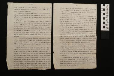 Φύλλο σημειώσεων - δύο δακτυλογραφημένες σελίδες σημειώσεων του Ε. Σάκκη, σελ. -45- και-46-, σχετικά με τα χαρακτηριστικά του 