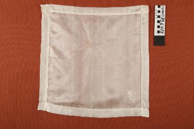 Μαντήλι - μεταξωτό, εκρού μαντήλι χειρός με κεντημένο μονόγραμμα 