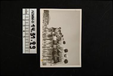 Φωτογραφία