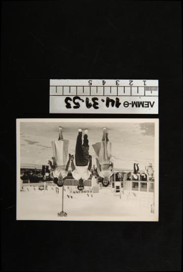 Φωτογραφία