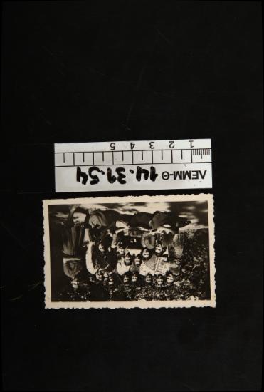 Φωτογραφία