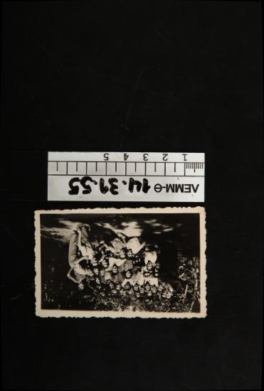 Φωτογραφία