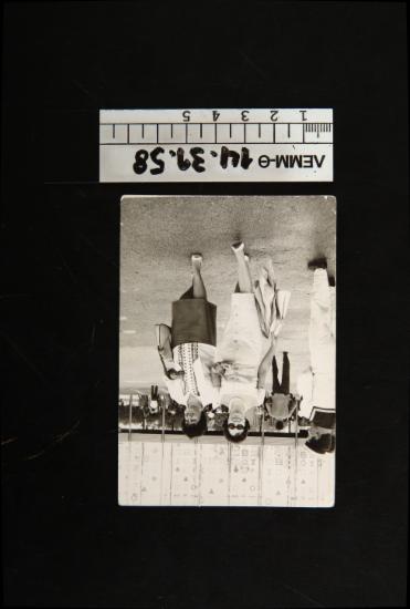 Φωτογραφία