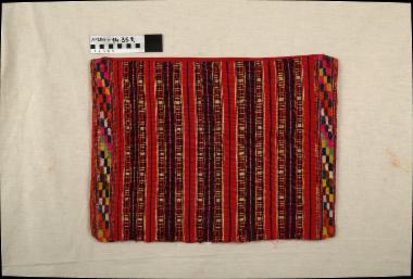 Κάλυμμα μαξιλαριού