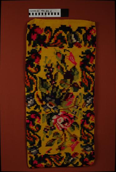 Μαξιλάρα (θήκη)