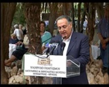 Εγκαίνια της Μόνιμης έκθεσης του ΛΕΜΜ-Θ: 