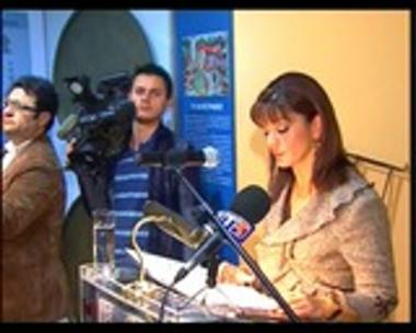 Εγκαίνια περιοδικής έκθεσης 