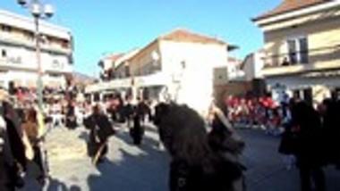 Έθιμα μεταμφιέσεων του Δωδεκαημέρου στο Νομό Δράμας.