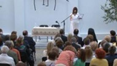 Εκδήλωση για τα 40 χρόνια λειτουργίας του ΛΕΜΜ-Θ