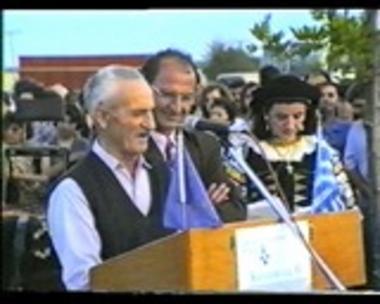 Εκδήλωση Σαρακατσαναίων: 