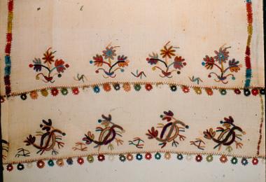 Μανίκια πουκαμίσου από το Πήλιο