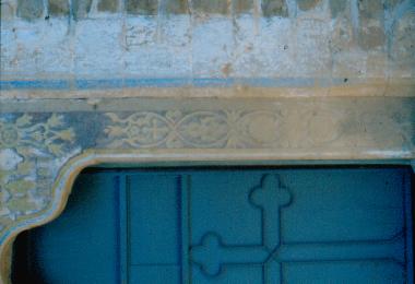 Λιθόγλυπτο