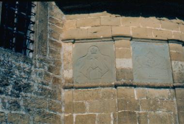 Λιθόγλυπτο