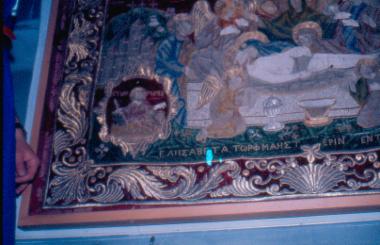 Επιτάφιος (λεπτομέρεια)