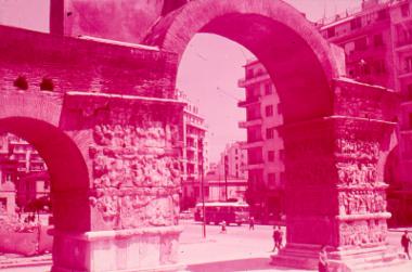 Η αψίδα του Γαλερίου, Θεσσαλονίκη