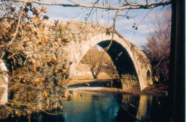 Γεφύρι
