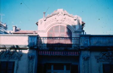 Νεοκλασικό σπίτι στη Θεσσαλονίκη