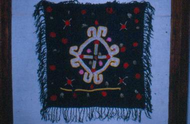 Flag (Sarakatsani, Bulgaria)