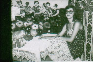 Γάμος, Αρναία Χαλκιδικής, 1977