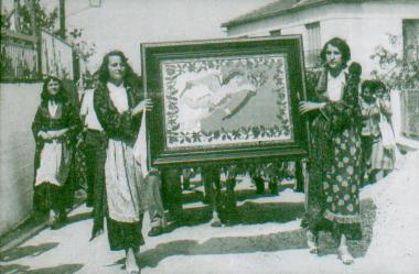 Γάμος, Αρναία Χαλκιδικής, 1977