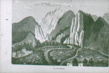 Λιτόχωρο, ξυλογραφία, 1892