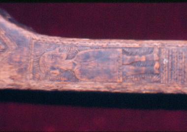 Λεπτομέρεια ρόκας