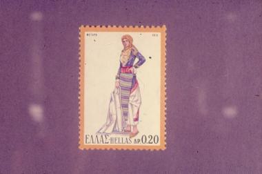 Ελληνικό γραμματόσημο, 1974