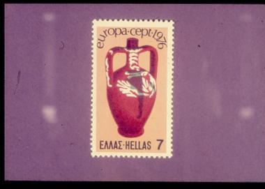 Ελληνικό γραμματόσημο, 1976