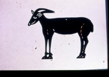 Φιγούρα Θεάτρου Σκιών Καραγκιόζη