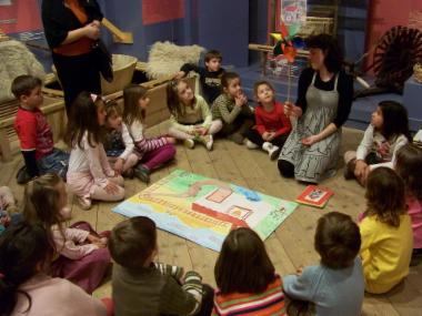 Εκπαιδευτικό πρόγραμμα 