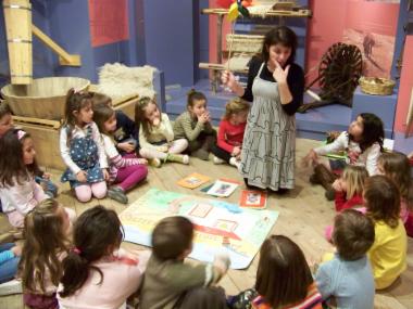 Εκπαιδευτικό πρόγραμμα 