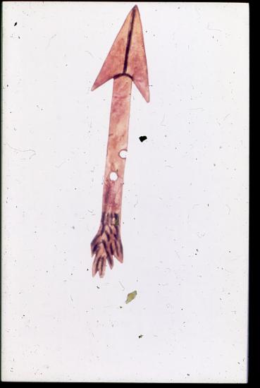 Φιγούρα αντικειμένου για το Θέατρο Σκιών (Καραγκιόζη) από τη συλλογή του ΛΕΜΜ-Θ.