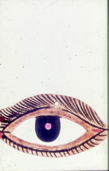 Φιγούρα αντικειμένου για το Θέατρο Σκιών (Καραγκιόζη) από τη συλλογή του ΛΕΜΜ-Θ.