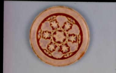 Πήλινο πιάτο