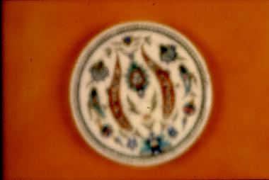 Πήλινο πιάτο