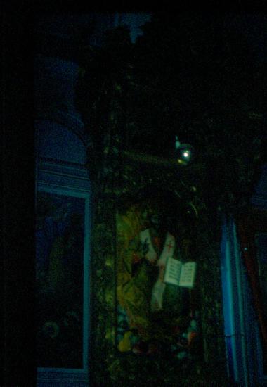 Εράτυρα ν. Κοζάνης