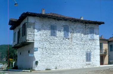 Αρναία Χαλκιδικής