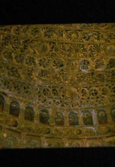 Εράτυρα ν. Κοζάνης