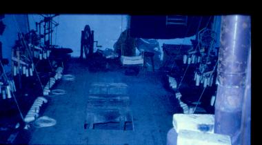 Υδροκίνητο εργαστήριο γαϊτανιών