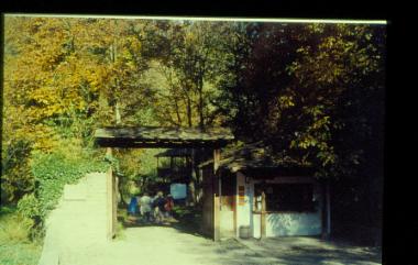 Είσοδος στο υπαίθριο Μουσείο 