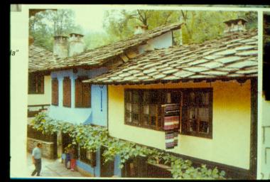 Εθνογραφικό και Αρχιτεκτονικό Μουσείο- Συγκρότημα 