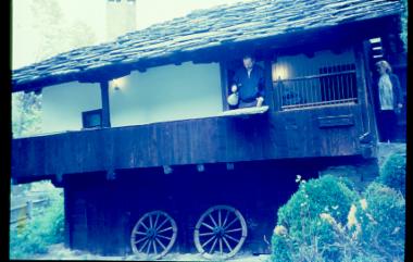 Οικία στη Βουλγαρία