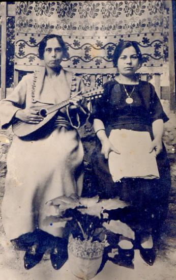 Παλιά φωτογραφία με γυναίκες στην Κωνσταντινούπολη