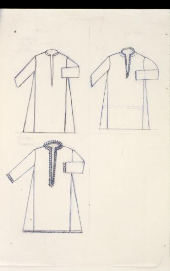 Σχέδια ρούχων, Χαλκιδική