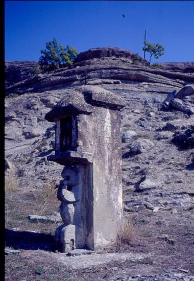 Πέτρινο εικονοστάσι, Χρυσαυγή Κοζάνης
