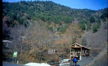 Νεροπρίονο, Άρματα Κόνιτσας